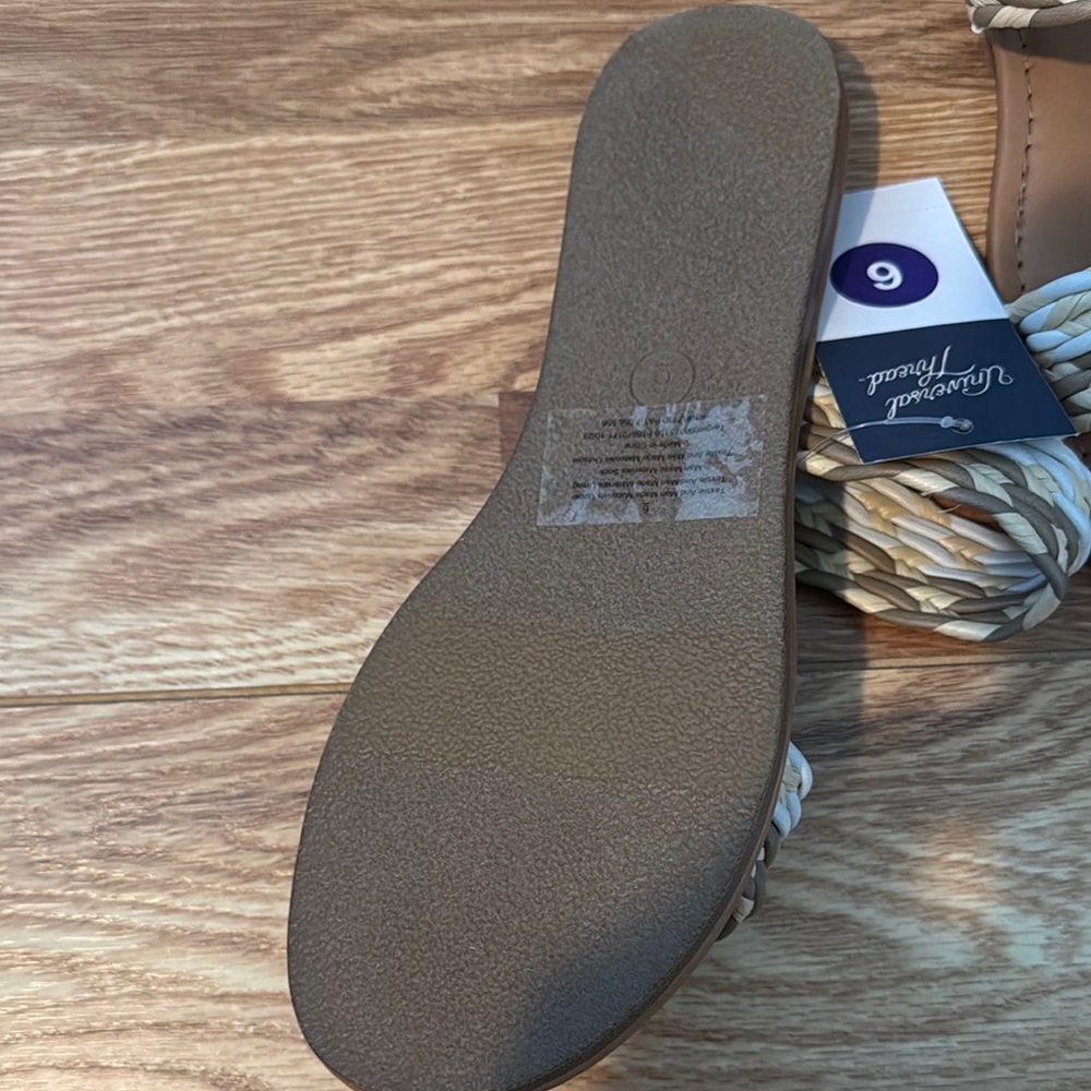 Tan and Cream Braided Sandals with Flat Sole - Picture 4 of 4